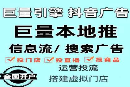 百度推广实战案例分享